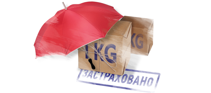 Страхование Страхование