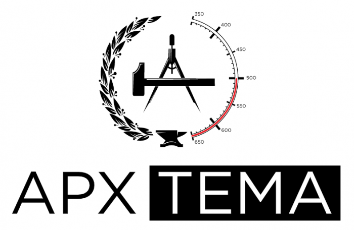 Архтема