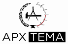 Архтема